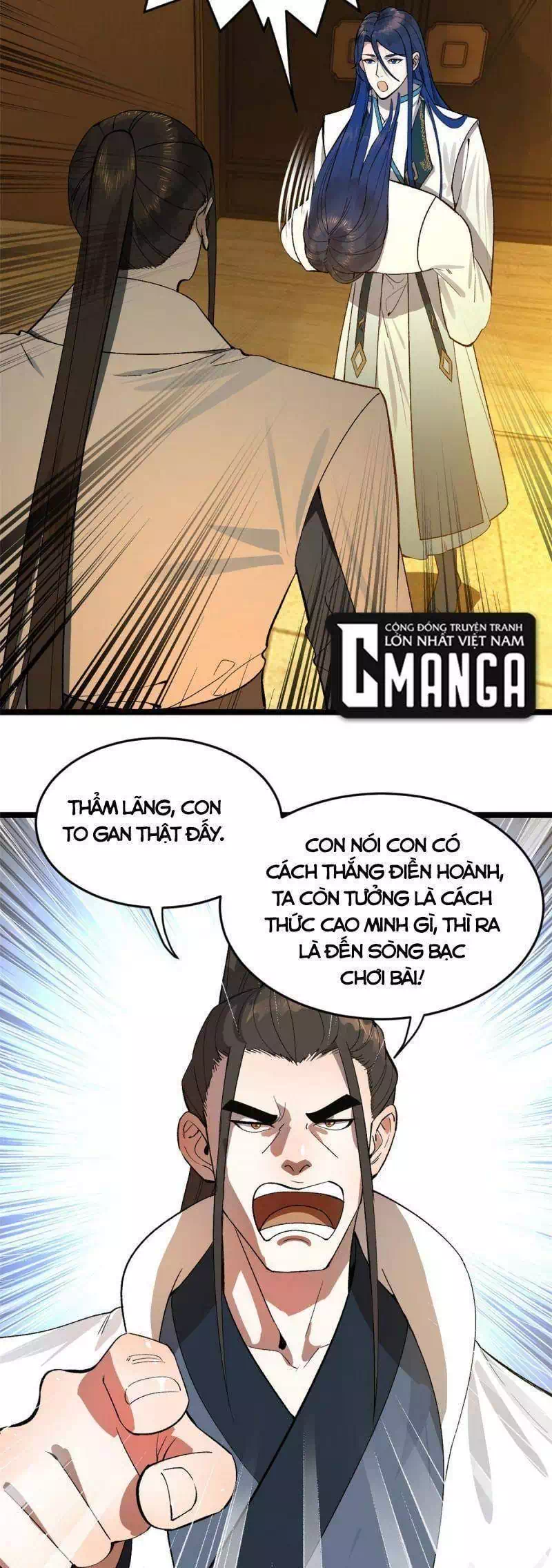 Chapter 21 - Image 34