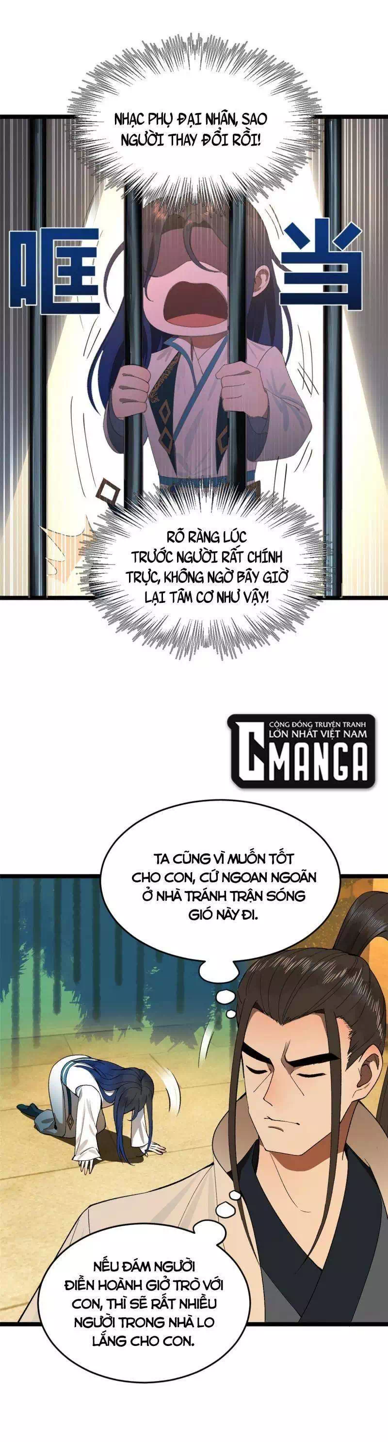 Chapter 21 - Image 44