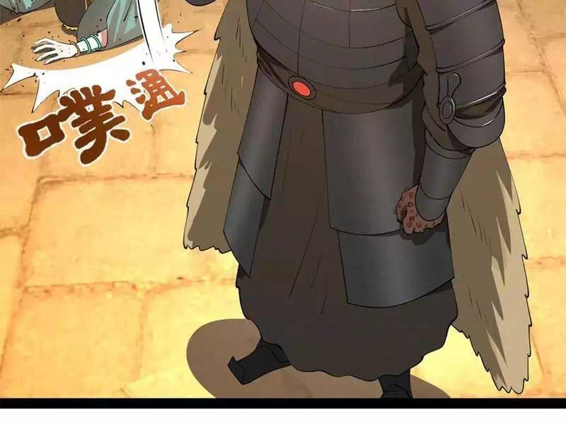 Chapter 210 - Image 27