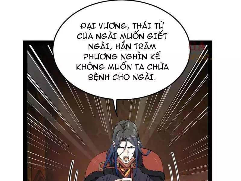 Chapter 210 - Image 33
