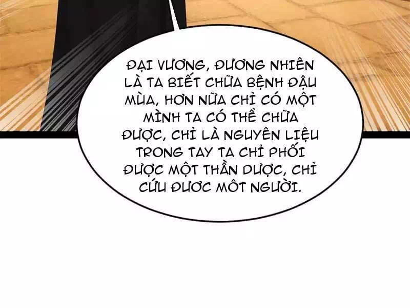 Chapter 210 - Image 7