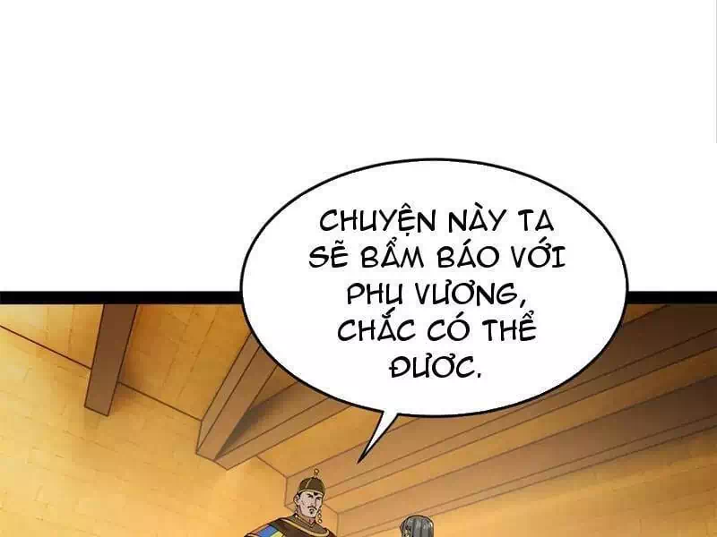 Chapter 212 - Image 12