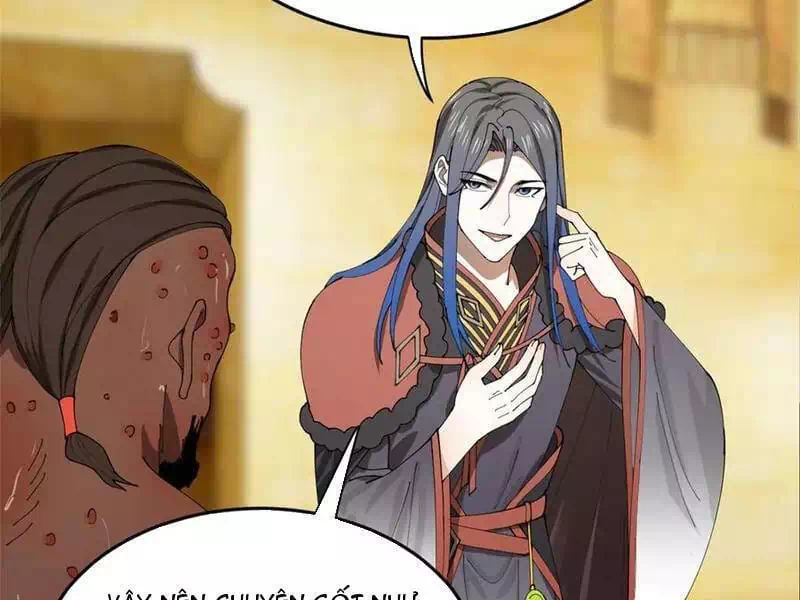 Chapter 212 - Image 27