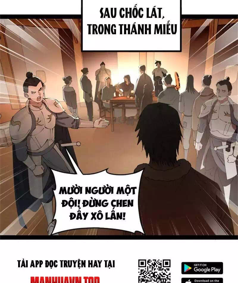 Chapter 218 - Image 39