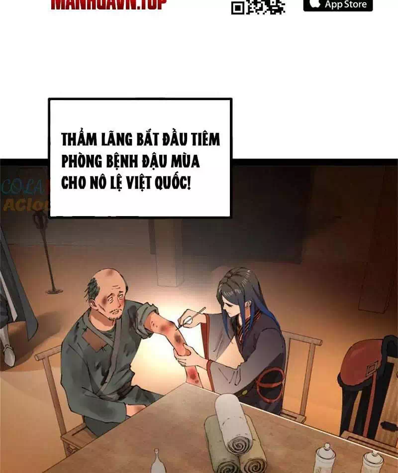 Chapter 218 - Image 40
