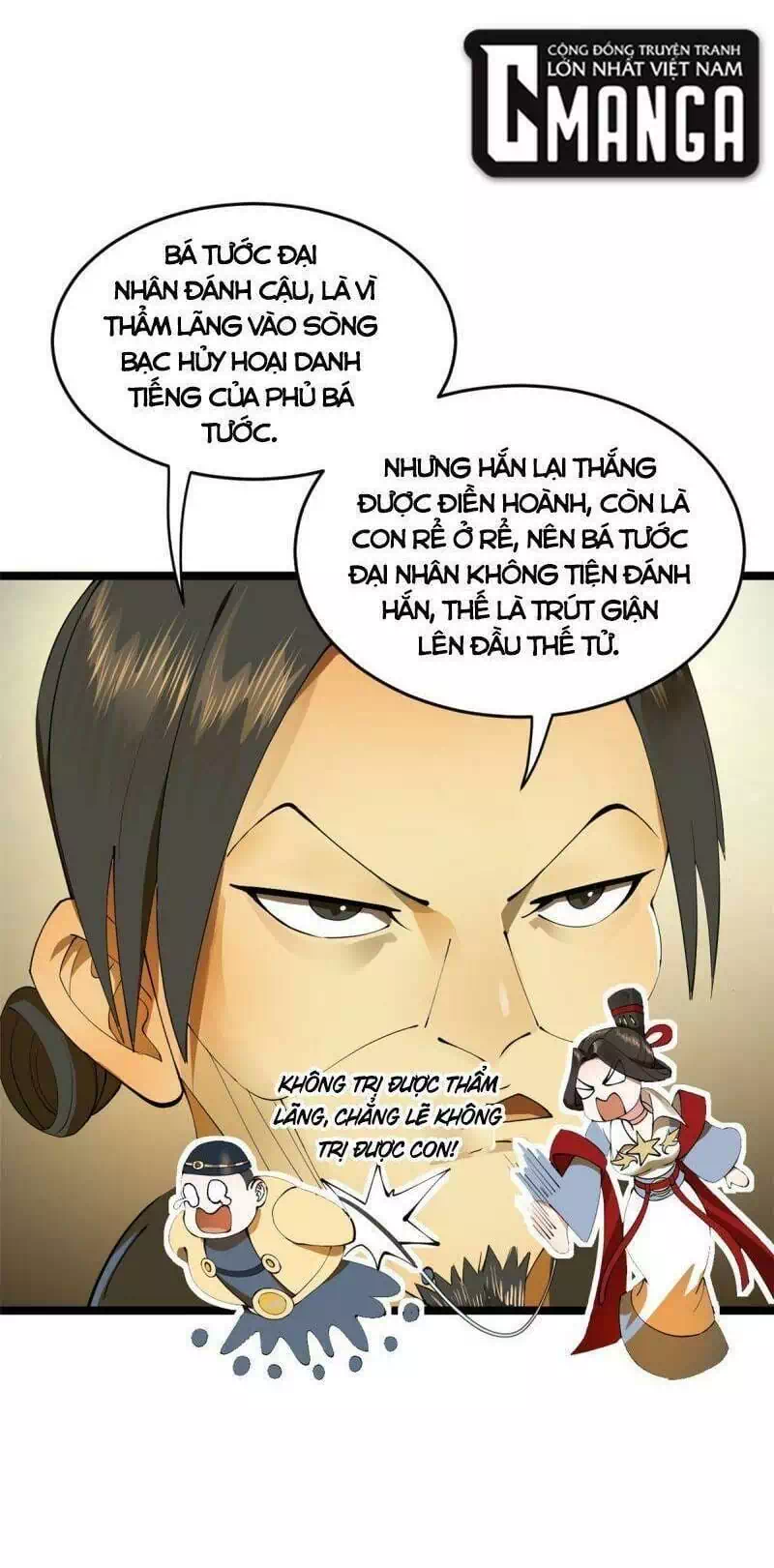 Chapter 22 - Image 23
