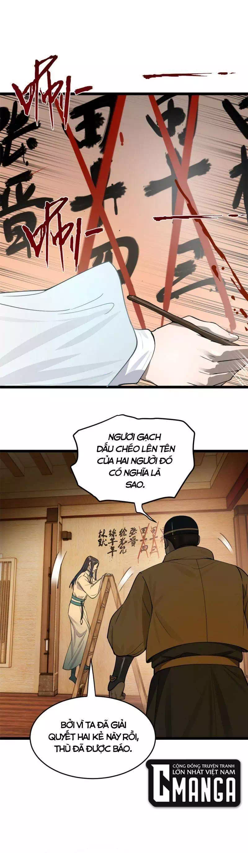 Chapter 22 - Image 42