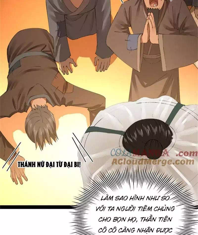 Chapter 220 - Image 12