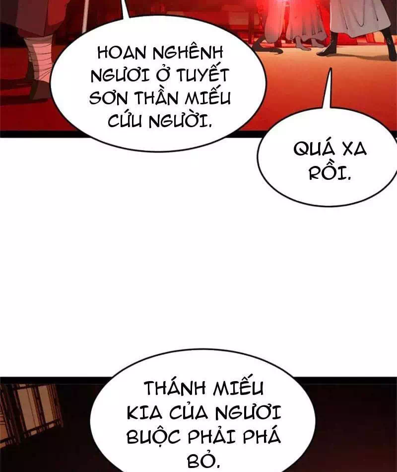 Chapter 221 - Image 8