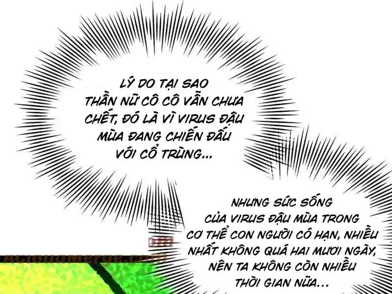Chapter 222 - Image 16