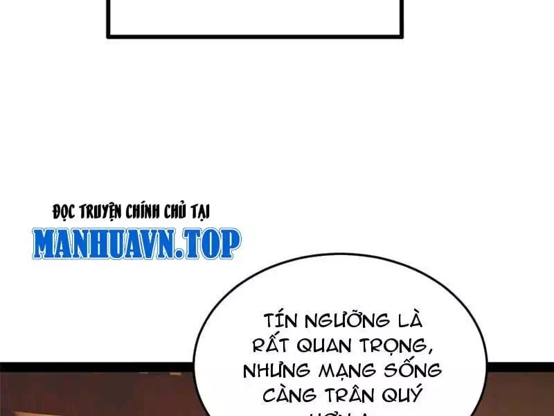 Chapter 222 - Image 33