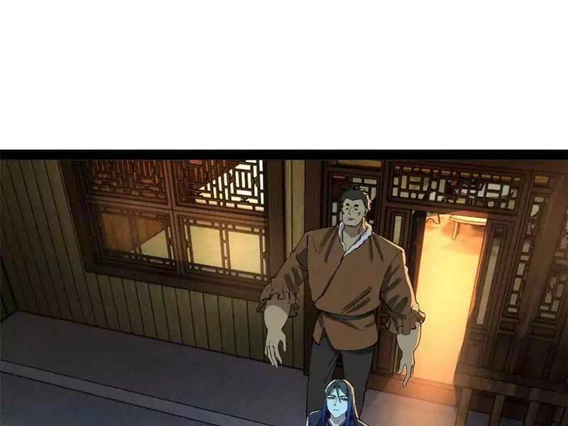 Chapter 223 - Image 1