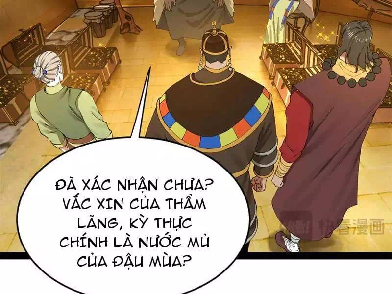 Chapter 223 - Image 35