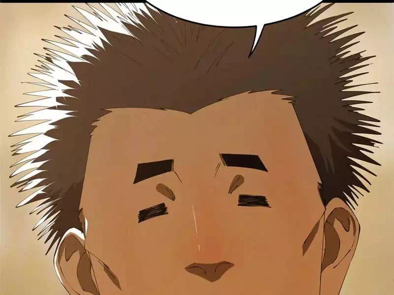Chapter 224 - Image 20