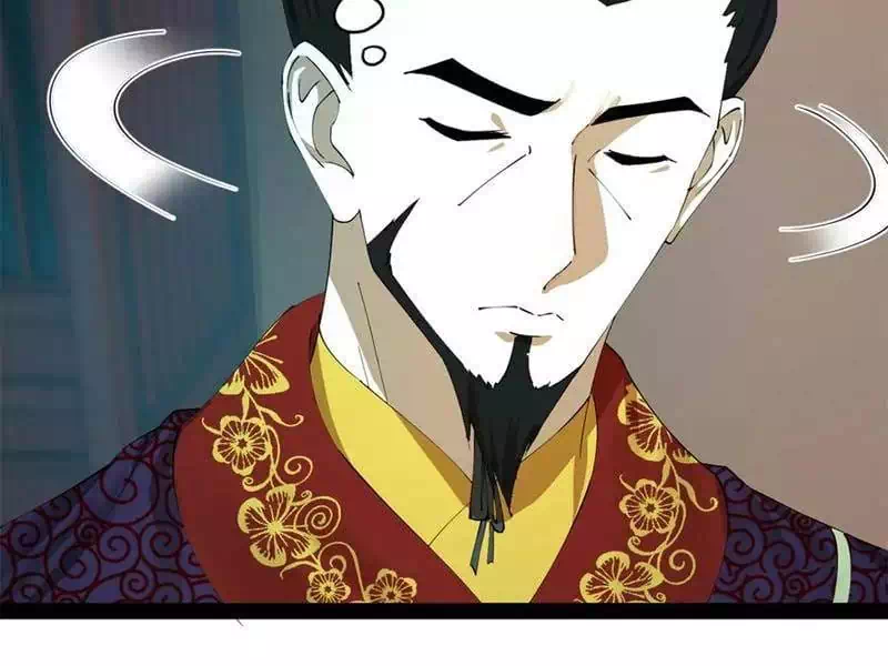 Chapter 225 - Image 21