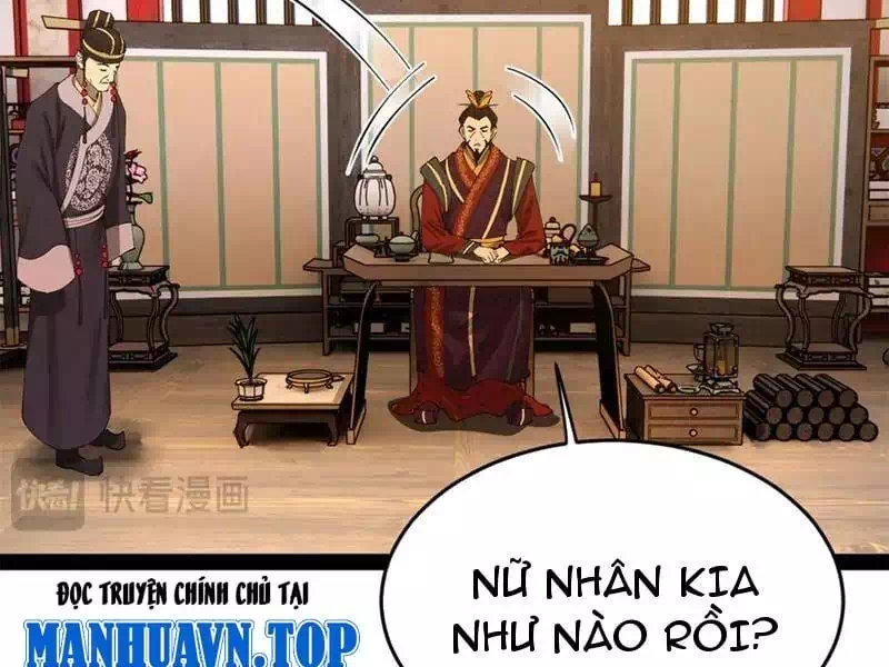 Chapter 225 - Image 25