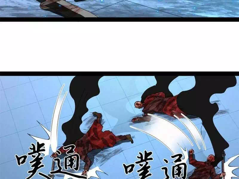 Chapter 227 - Image 29