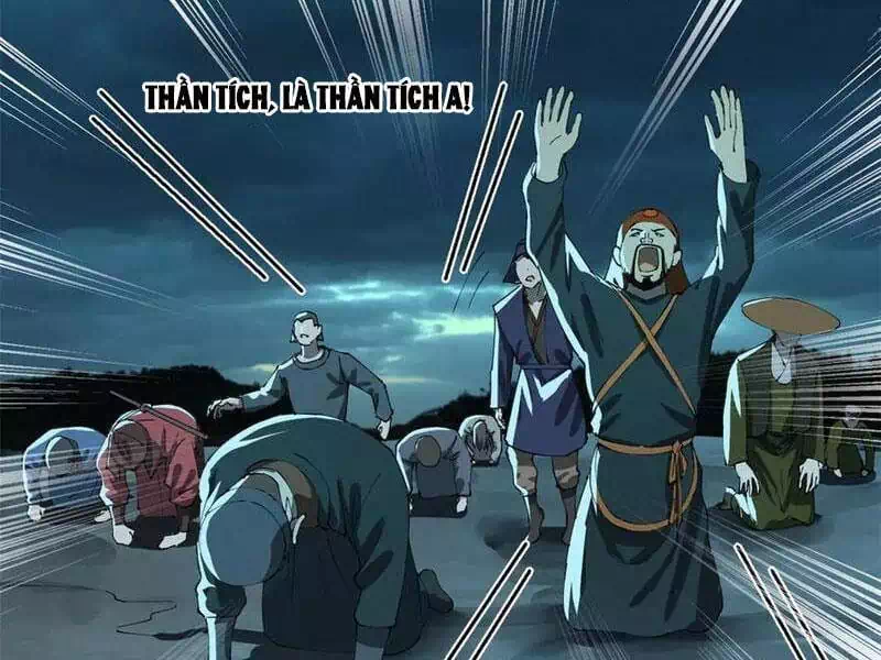 Chapter 228 - Image 16