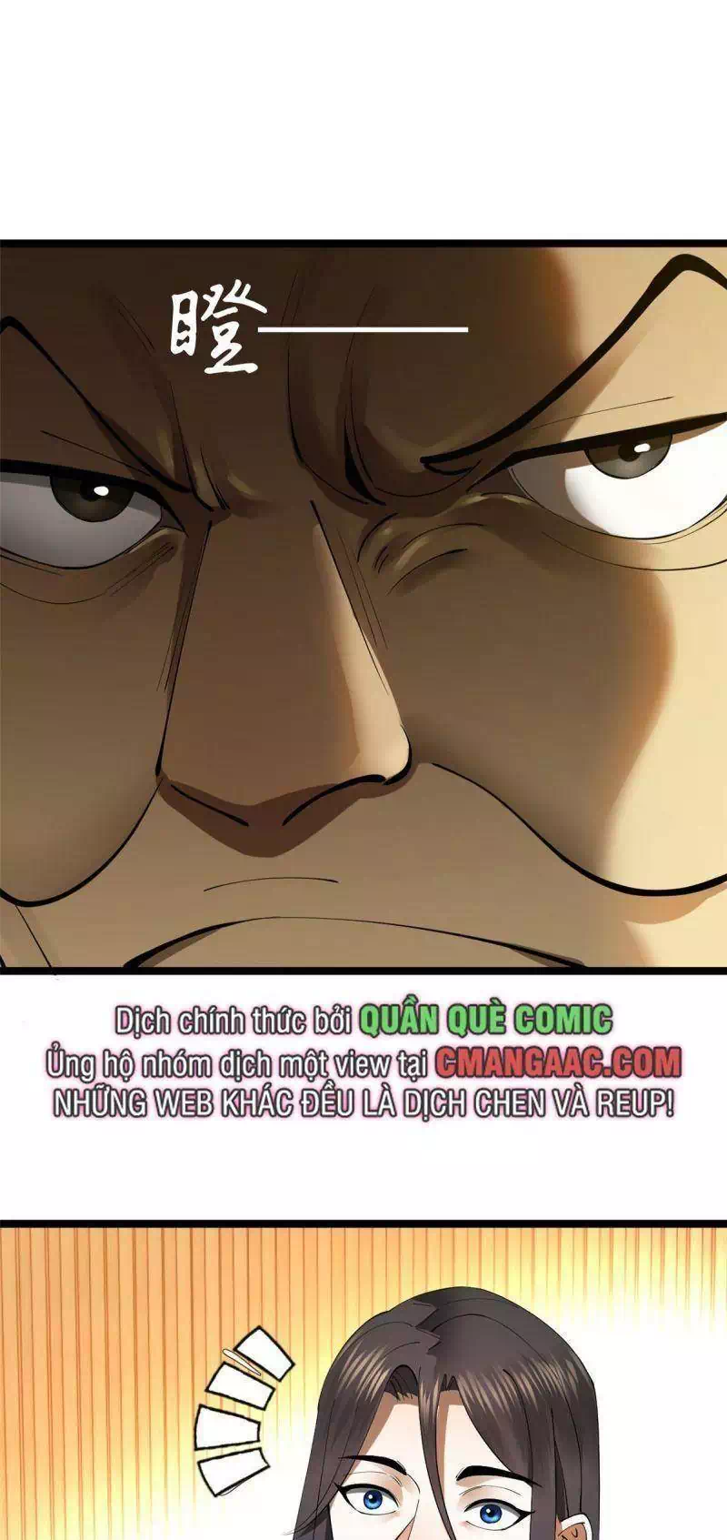 Chapter 23 - Image 36
