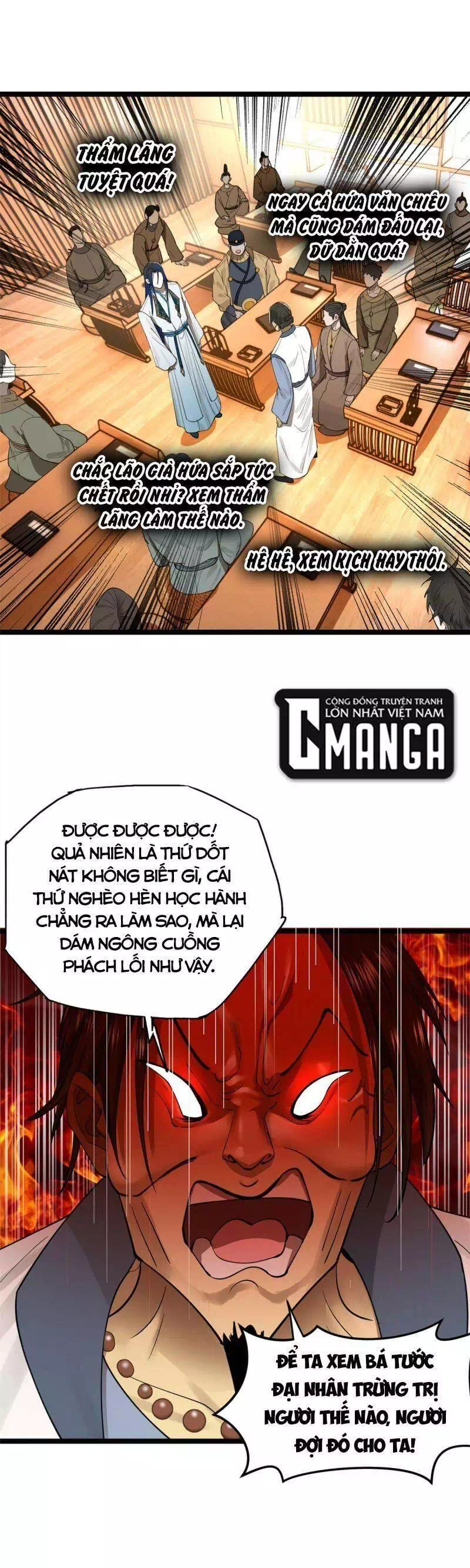 Chapter 23 - Image 47
