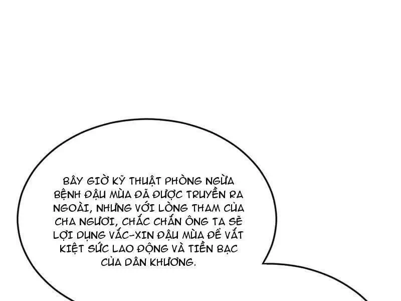 Chapter 230 - Image 41