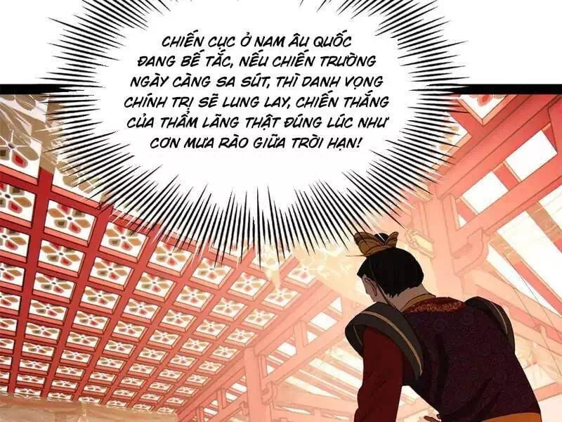 Chapter 231 - Image 57