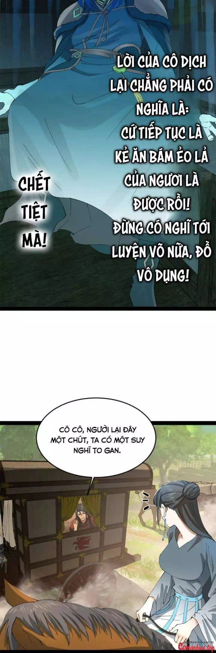 Chapter 232 - Image 23