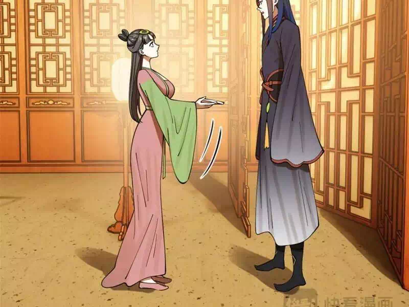 Chapter 233 - Image 46