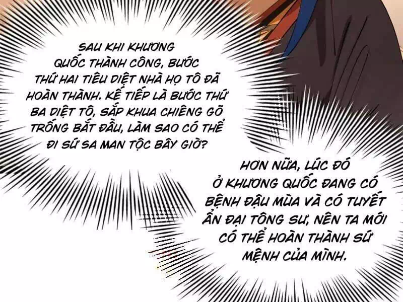 Chapter 234 - Image 41