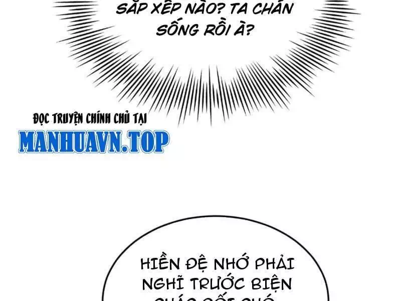 Chapter 234 - Image 43