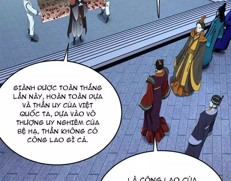 Chapter 235 - Image 30