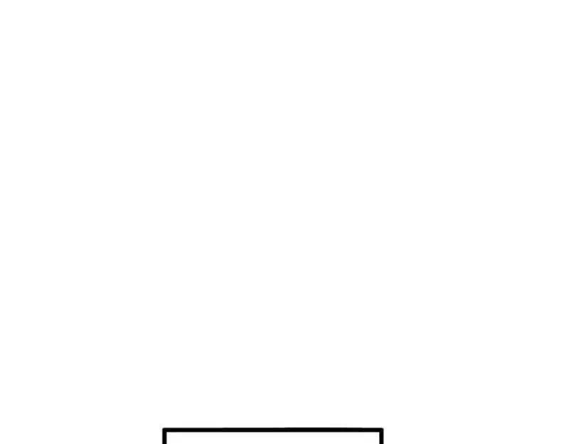 Chapter 235 - Image 46