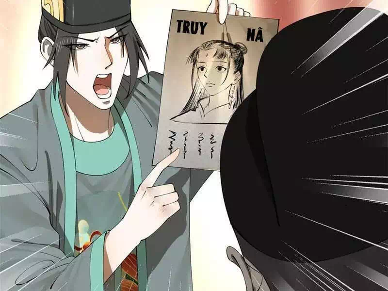 Chapter 237 - Image 11