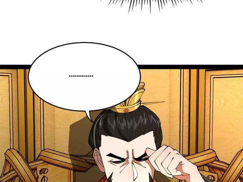 Chapter 237 - Image 34