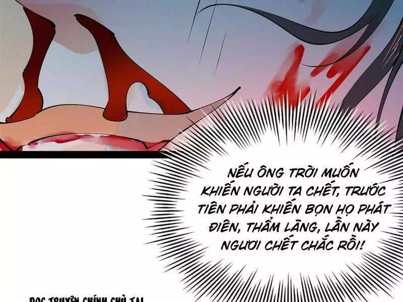 Chapter 237 - Image 47