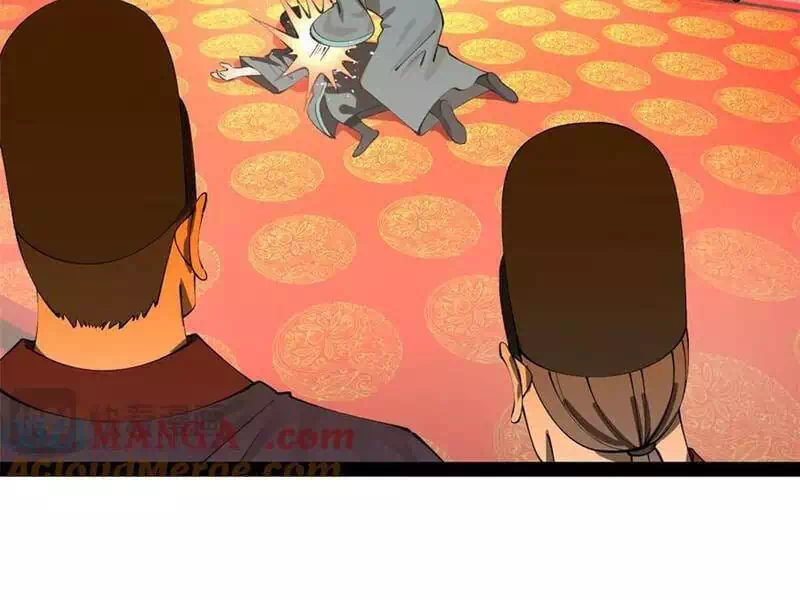 Chapter 237 - Image 49