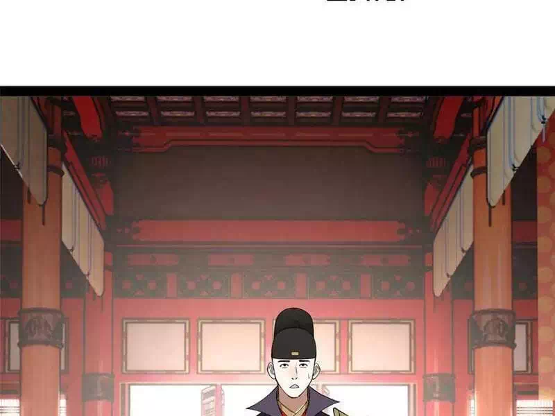 Chapter 237 - Image 8