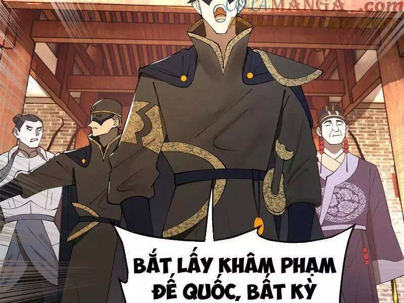 Chapter 238 - Image 13