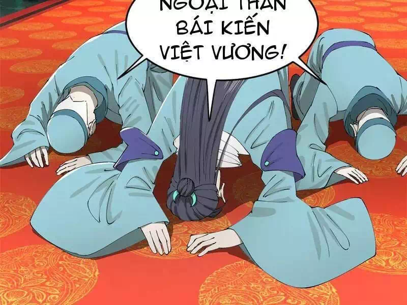 Chapter 238 - Image 44