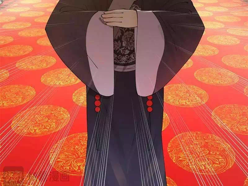 Chapter 238 - Image 6