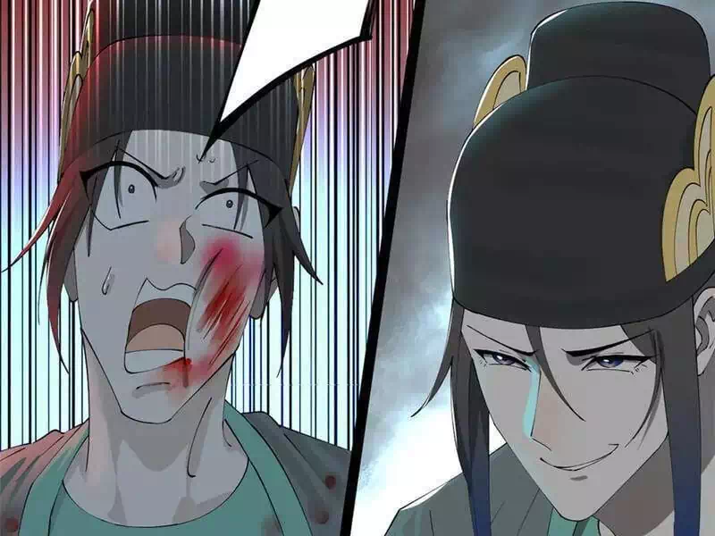 Chapter 239 - Image 3