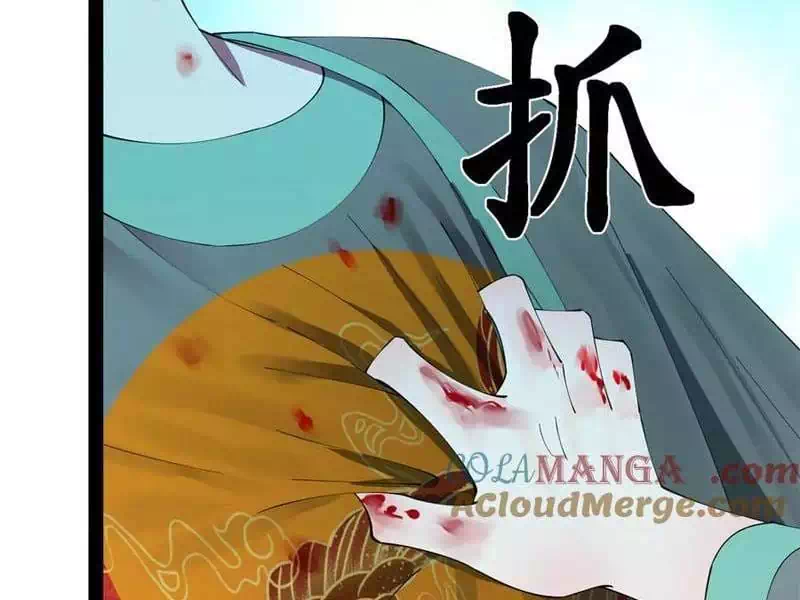 Chapter 239 - Image 44