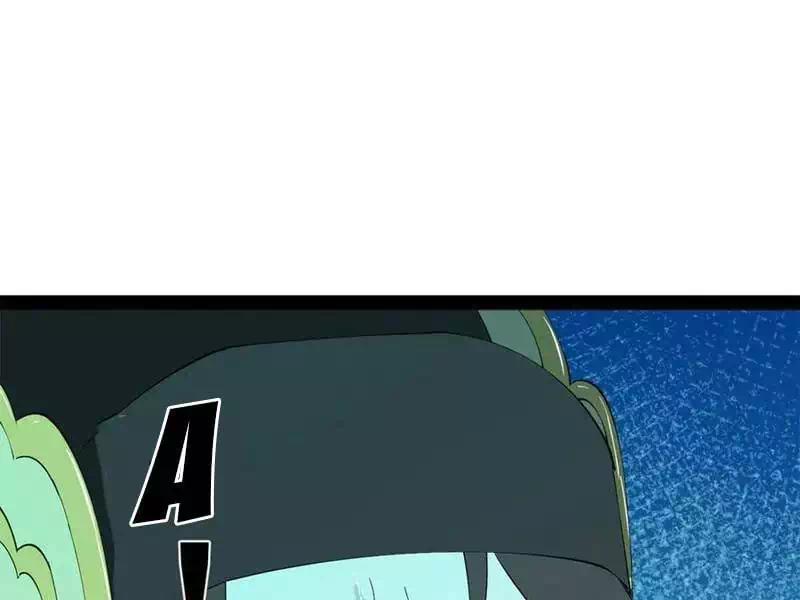 Chapter 239 - Image 50