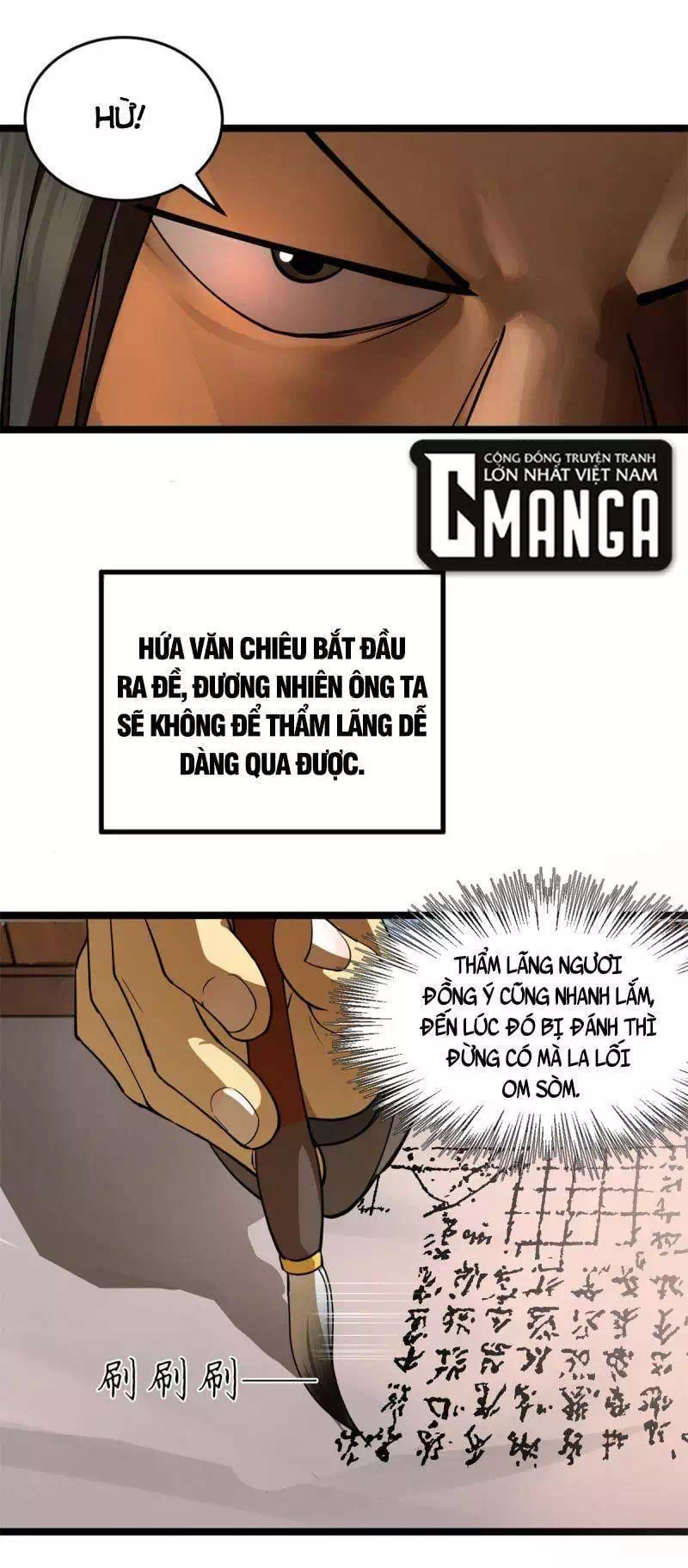 Chapter 24 - Image 11