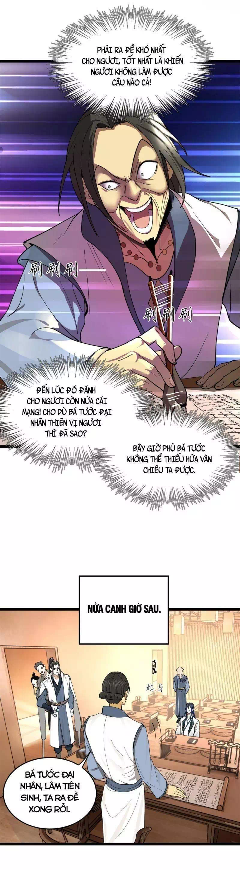 Chapter 24 - Image 12