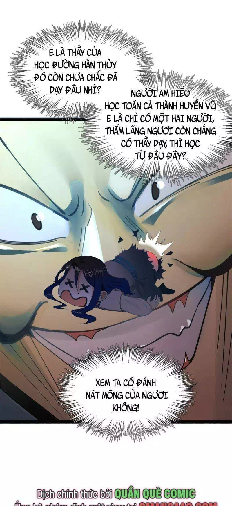 Chapter 24 - Image 5