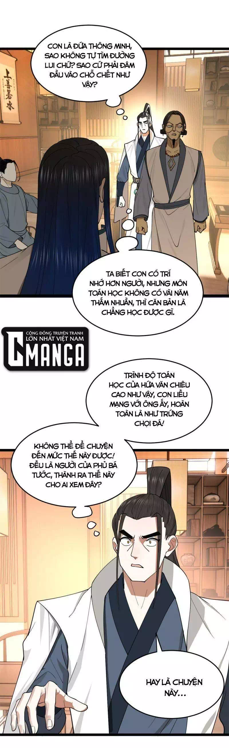 Chapter 24 - Image 9