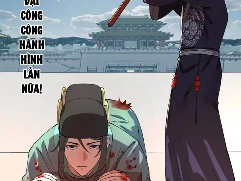 Chapter 240 - Image 3
