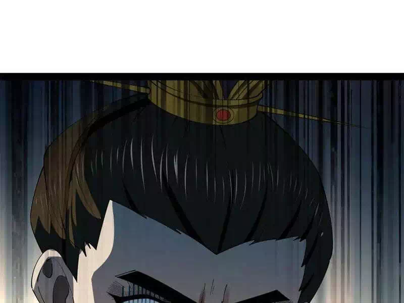 Chapter 241 - Image 24