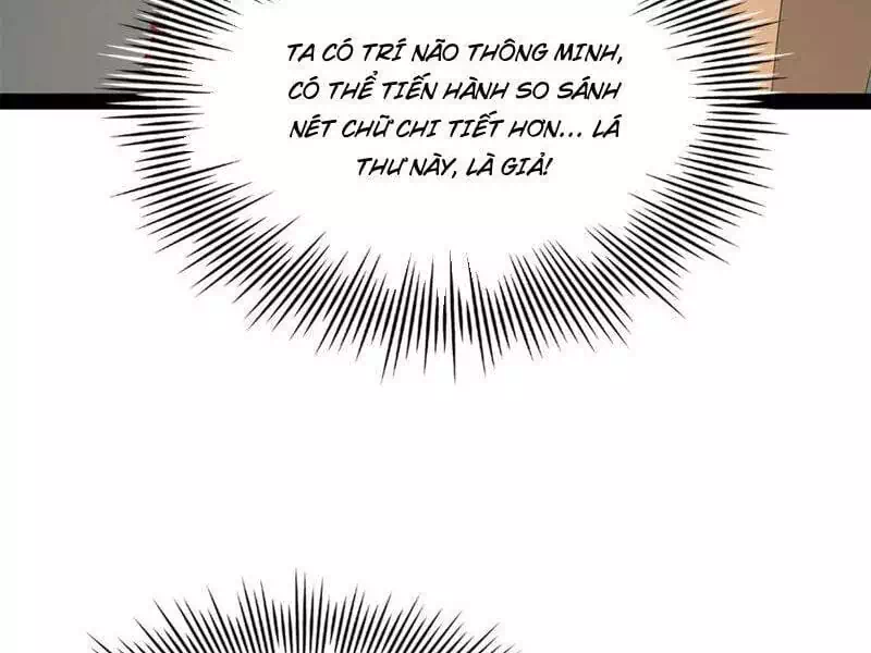 Chapter 241 - Image 33